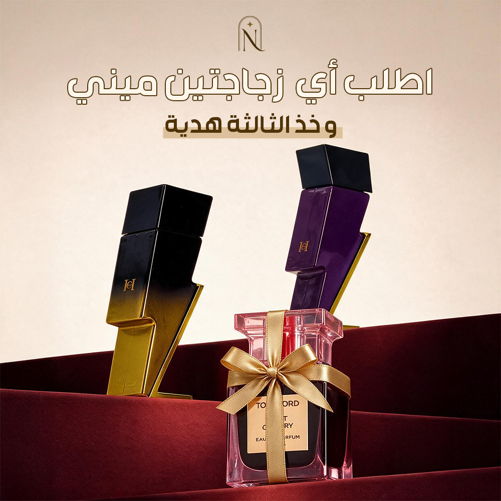 2 Bad Boy 30ml + Tom Ford Lost Cherry 30ml