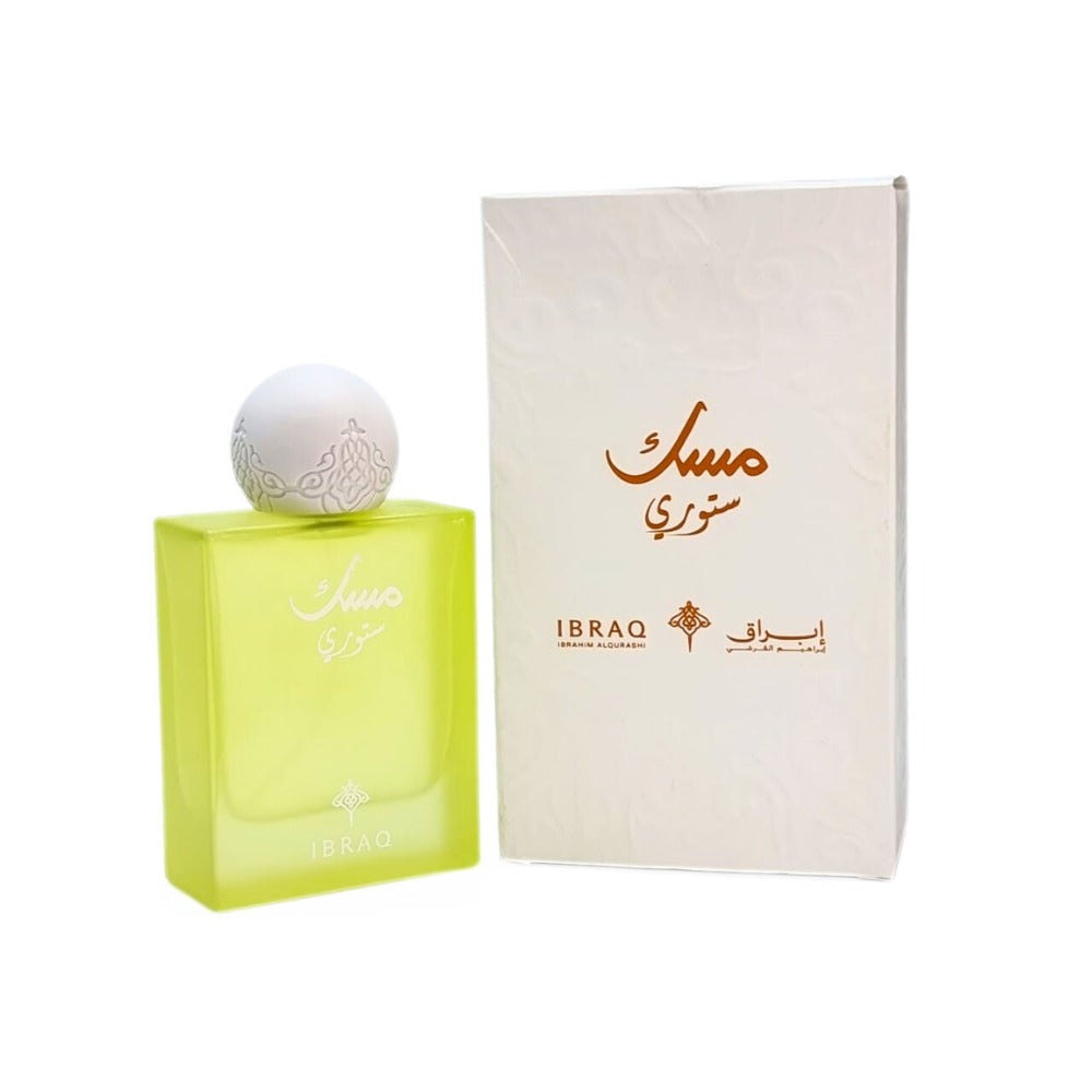Musk Citri Musk Ibraq by Ibrahim Al-Qurashi 75ml