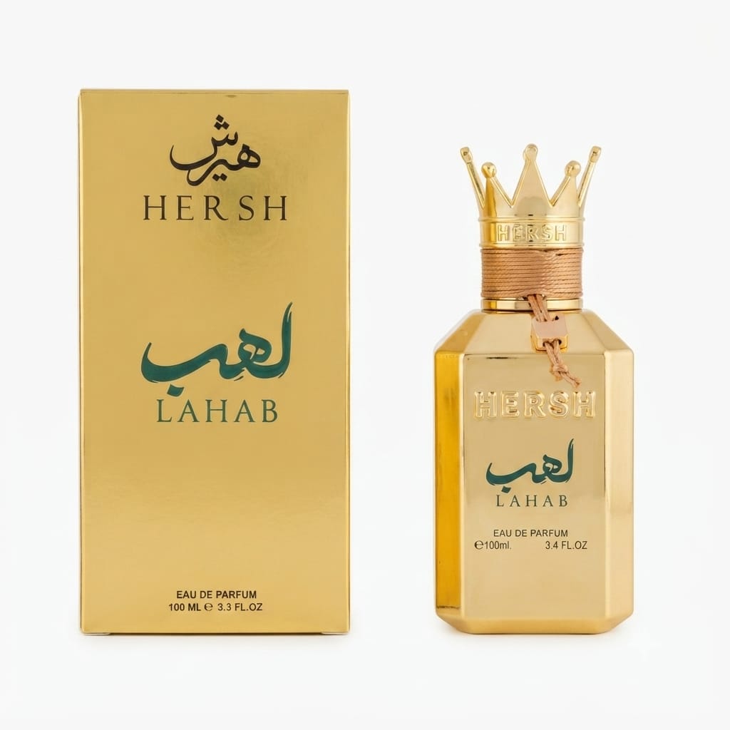 HERSH LAHAB 100ml