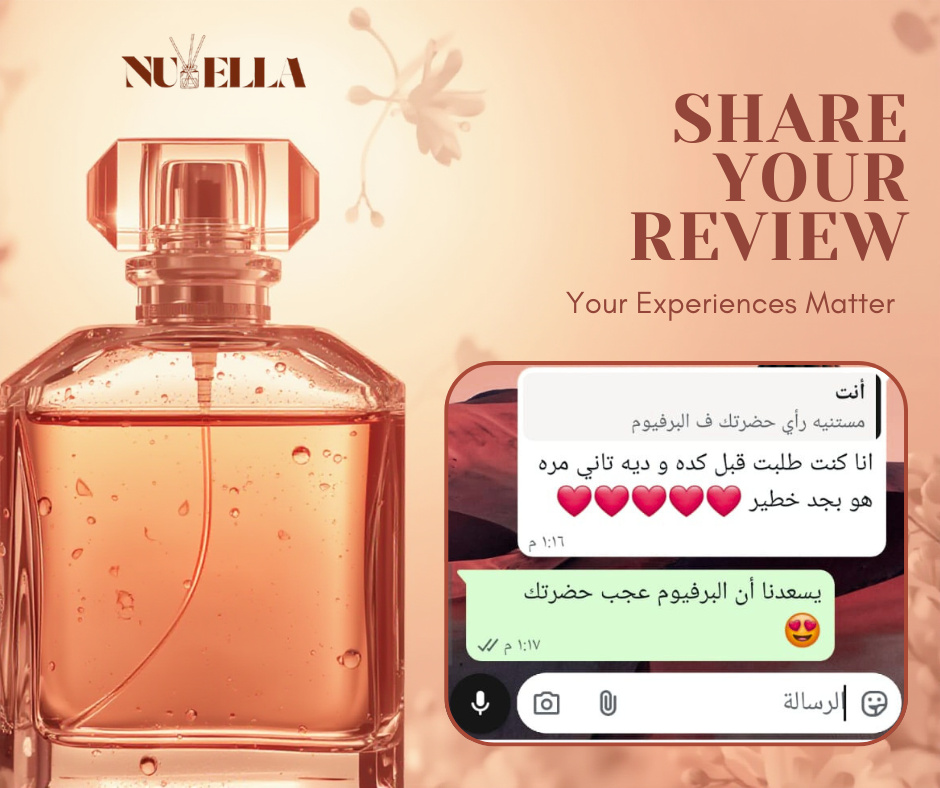Customer Review