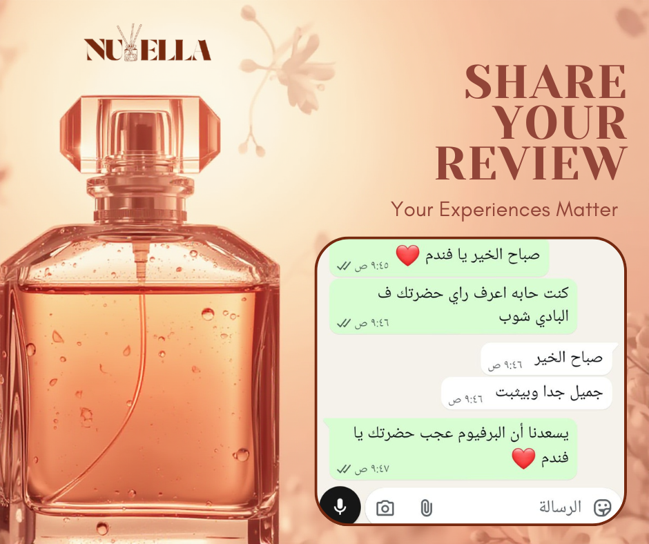 Customer Review
