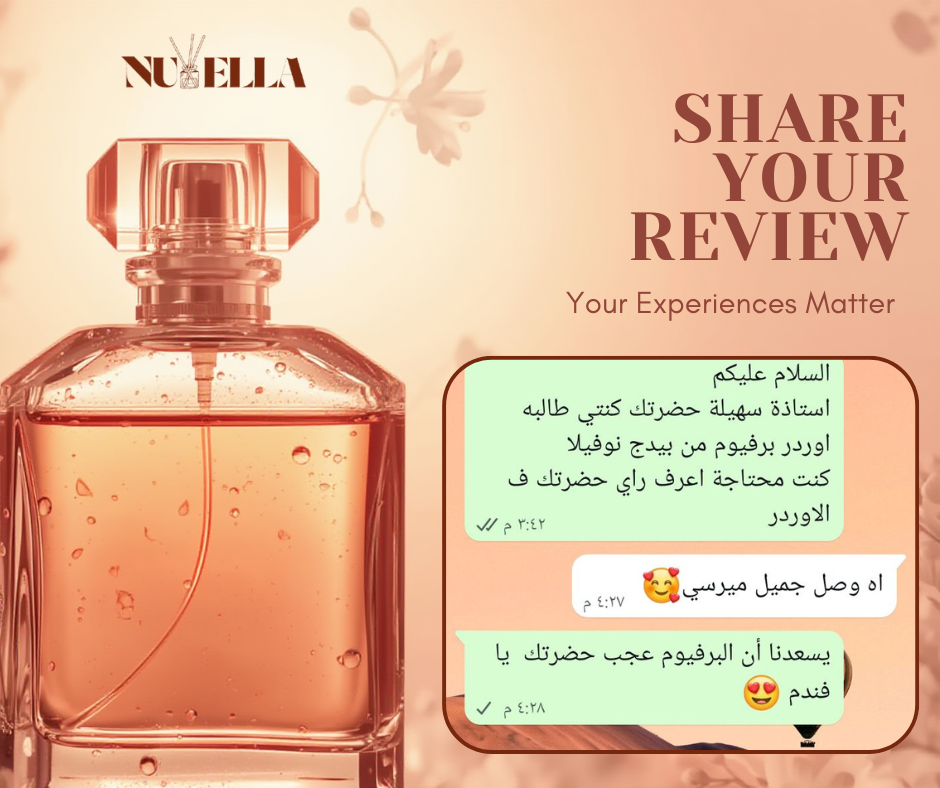 Customer Review