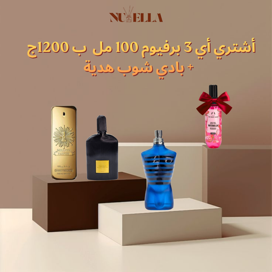 One Million 100ml + Tom Ford 100ml + Jean Paul 100ml