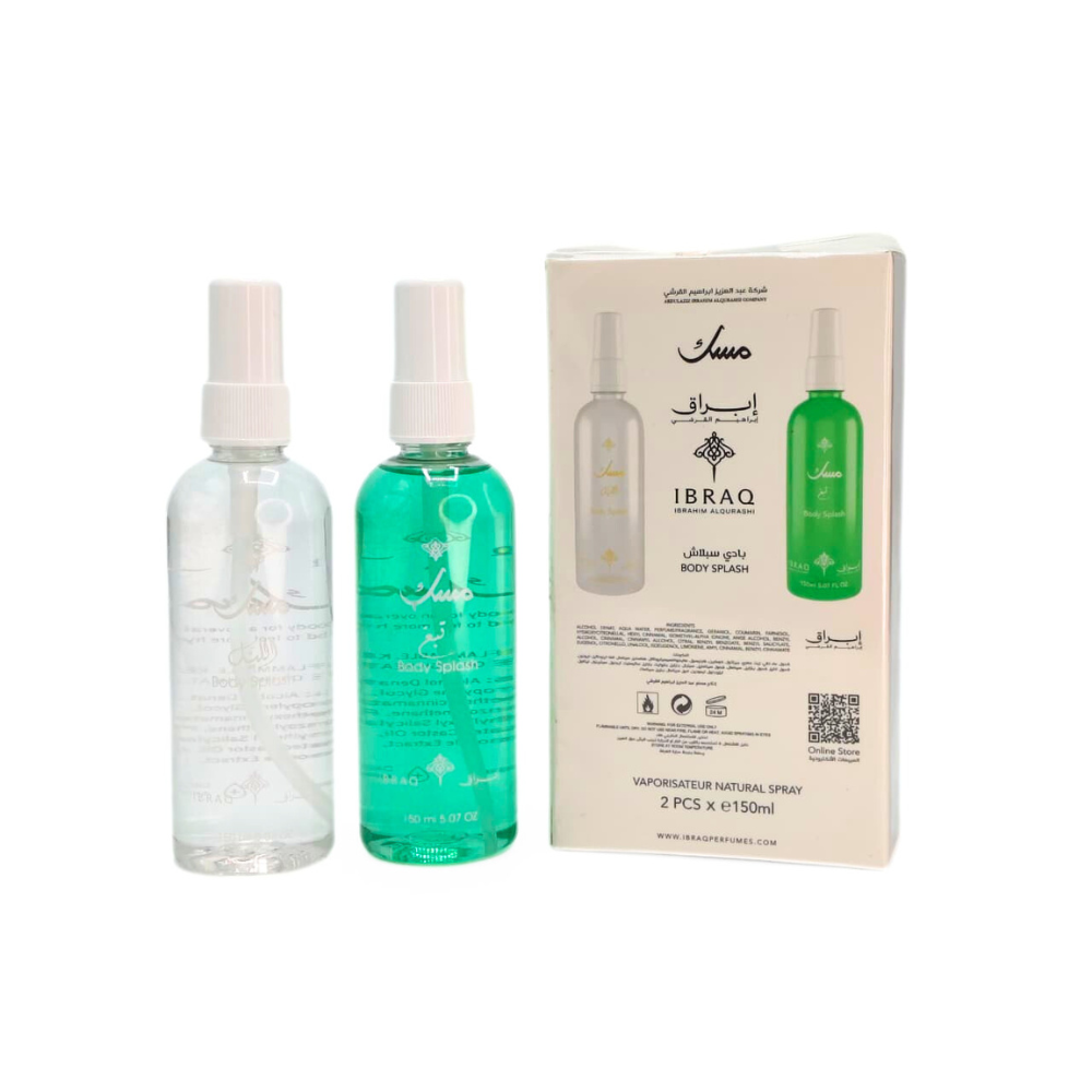 IBRAQ Body Splash Set – 2 x 150ml By Ibrahim Al Qurashi