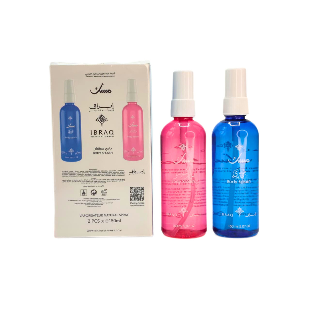 IBRAQ Musk Body Splash Duo – 2 × 150ml By Ibrahim Al Qurashi