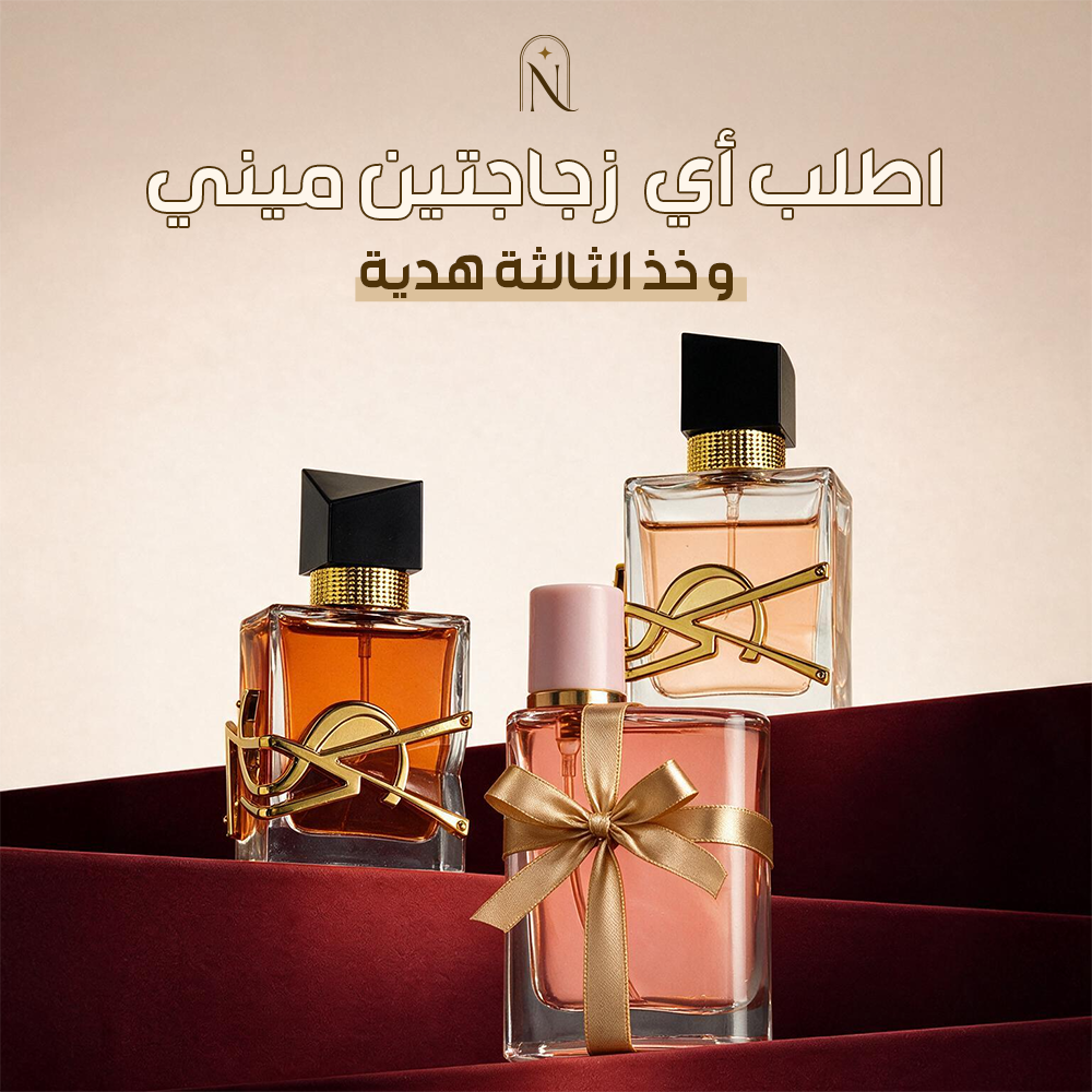 Libre Intense 30ml + Libre 30ml + Burberry her 30ml