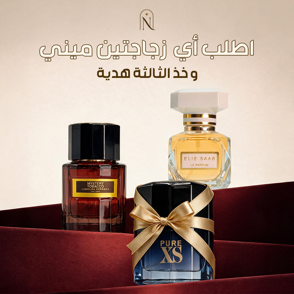 Mystery Tobacco 30ml +  Elie Saab 30ml + XS pure 30ml