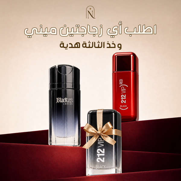 Black xs pure 30ml + 212 Vip red 30ml + 212 Vip black 30ml