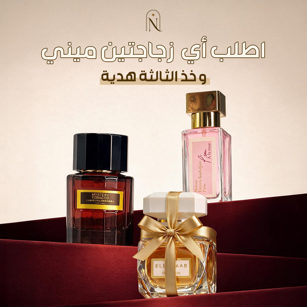 Mystery Tobacco 30ml + L'eau À la rose 30ml + Elie Saab 30ml