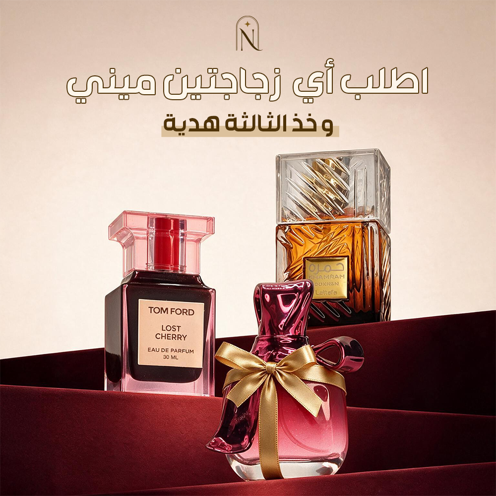 Tom Ford 30ml + Khamrah 30ml + Nina Ricci 30ml