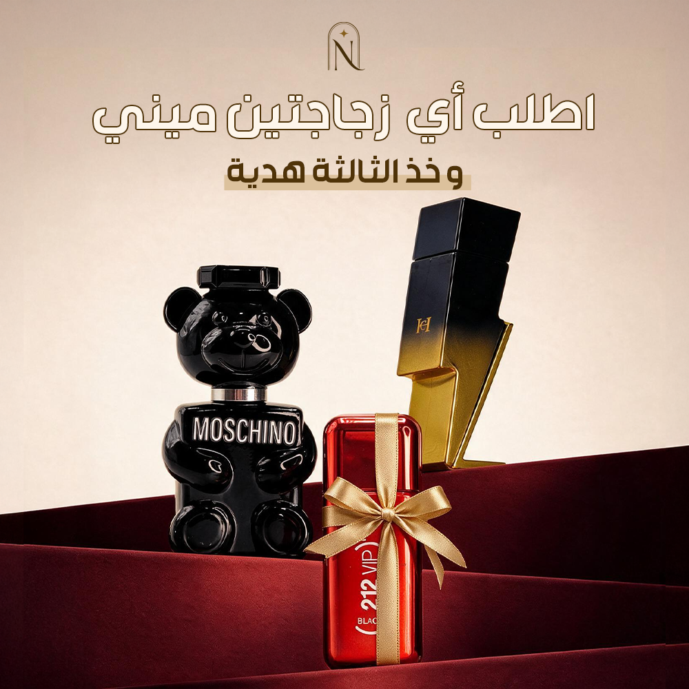 Moschino Toy Boy 30ml + Bad Boy 30ml + 212 VIP Red 30ml