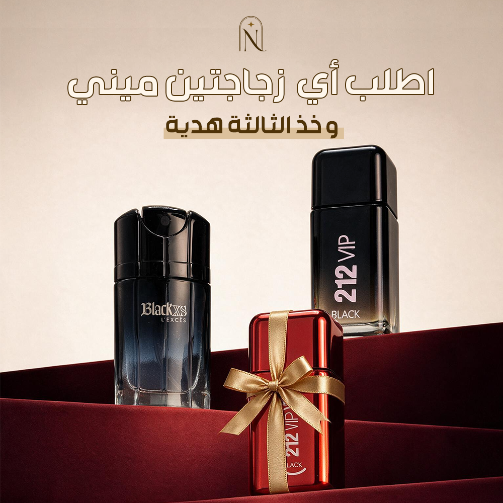 Black XS L'Excès 30ml + 212 VIP Black 30ml + 212 VIP Red 30ml