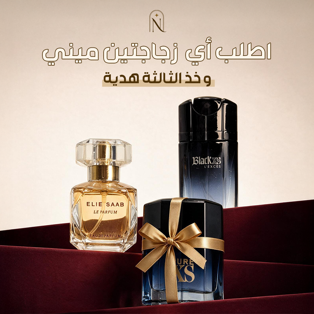Elie Saab 30ml + Black xs 30ml + XS pure 30ml