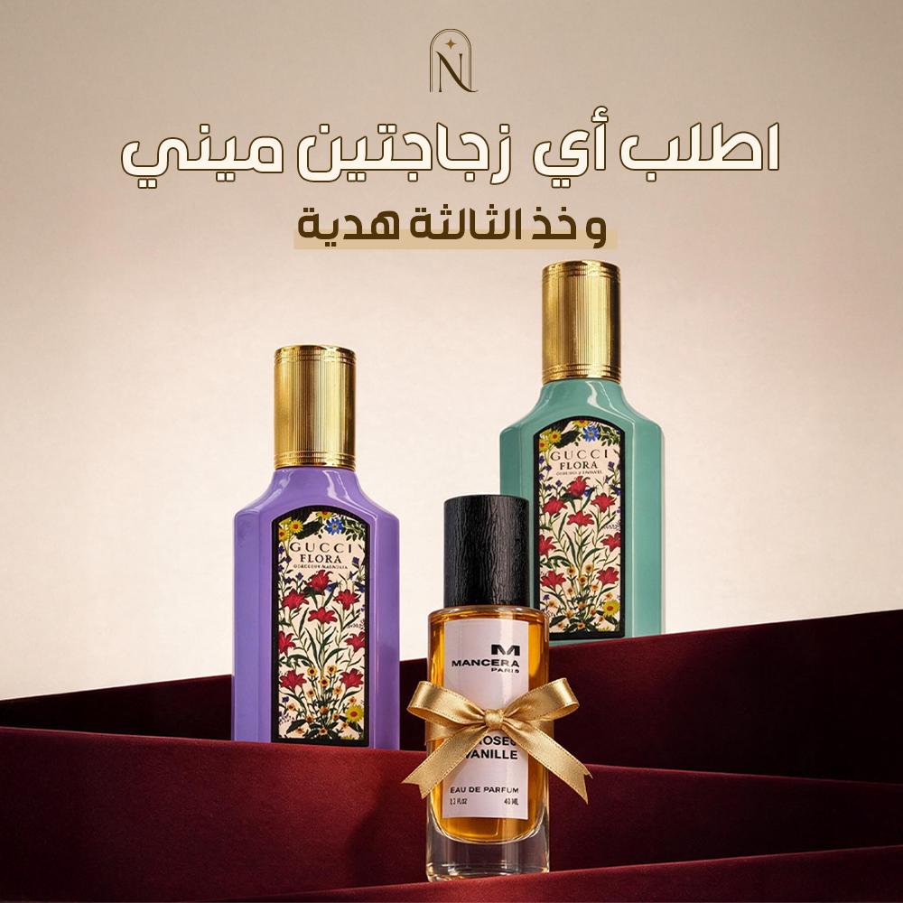 2 Gucci Flora 30ml + Mancera Roses Vanille 30ml