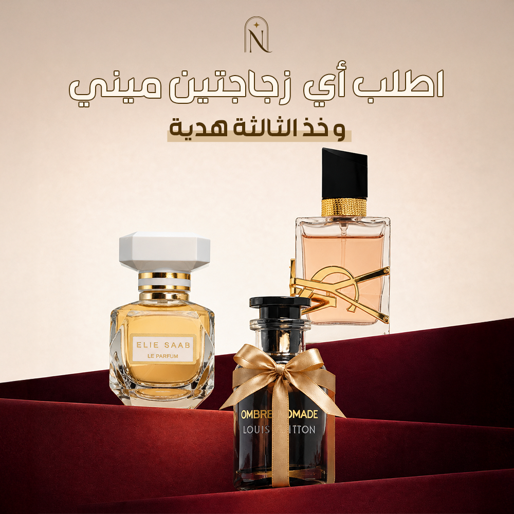 Elie Saab 30ml + Libre 30ml + Ombre Nomade 30ml