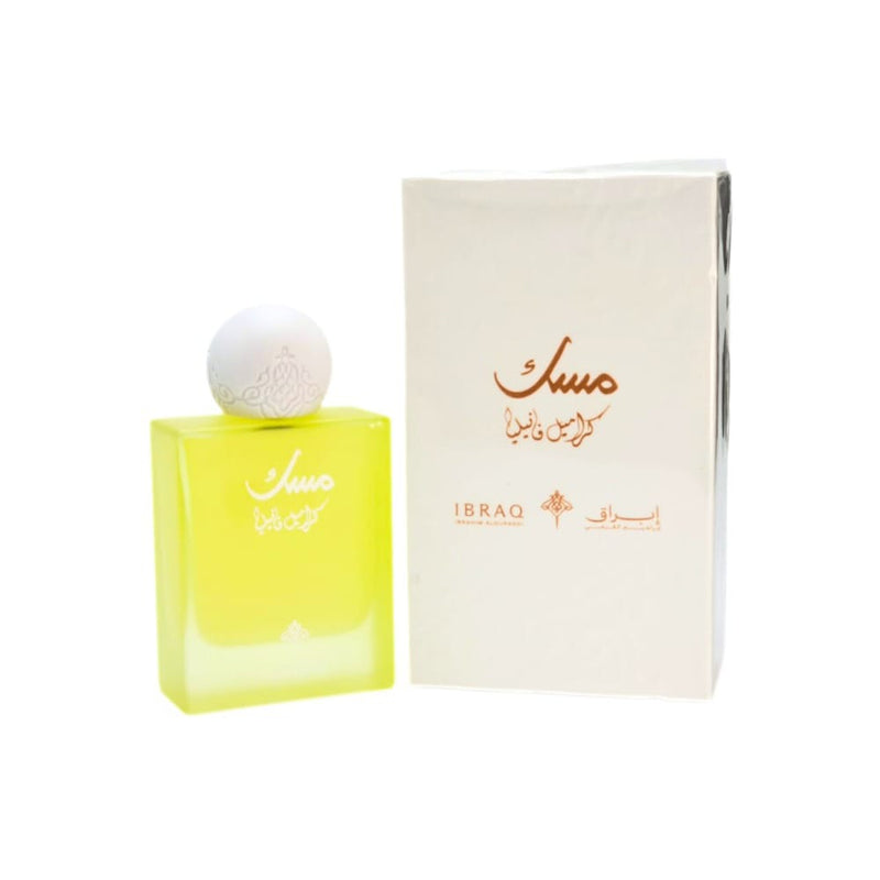 Coconut Vanilla Ibraq Musk Ibrahim Al Qurashi 75ml