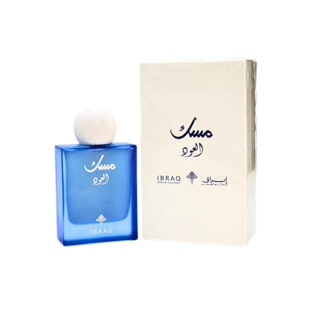 musk Al Wood Ibraq Musk Ibrahim Al Qurashi 75ml