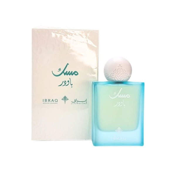 Musk Badour Musk Ibraq by Ibrahim Al-Qurashi 75ml