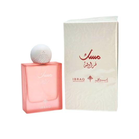 Musk Strawberry Musk Ibraq by Ibrahim Al-Qurashi 75ml