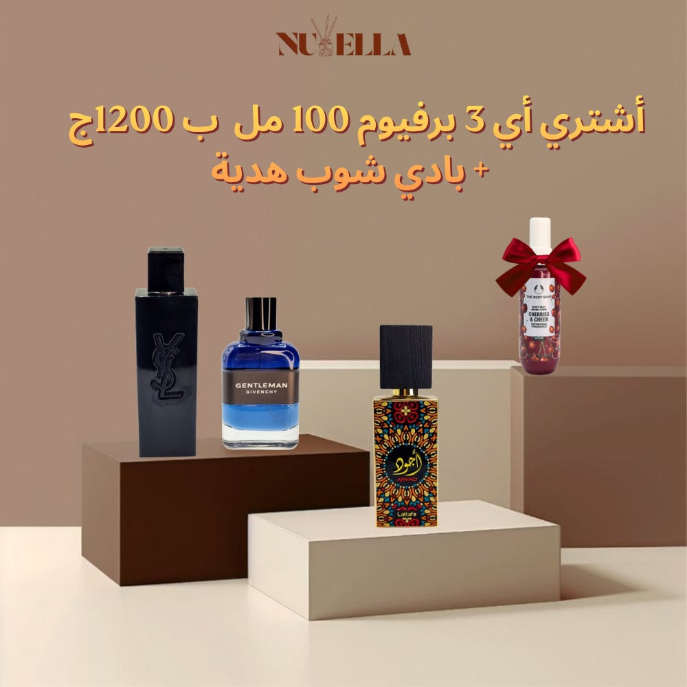 myself100ml+Gentleman Givenchy100ml+Lattafa Ajwad100ml